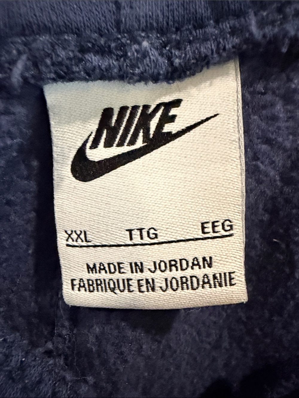 Nike‎ Navy Blue Sweatpants with White Logo - Picture 3 of 3